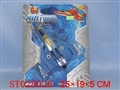 ST028626 - 拉线飞机