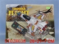 ST028638 - L/C PLANE