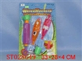 ST028649 - 