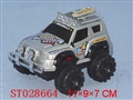 ST028664 - PULL LINE CROSS-COUNTRY CAR