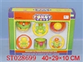 ST028699 - 动物摇铃(六只)
