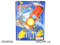 ST028702 - SPECIAL ATTACK MISSILE SET