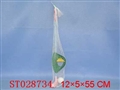 ST028734 - 