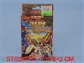 ST028738 - 游戏王
