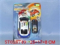 ST028749 - L/C RACER