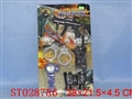 ST028786 - 