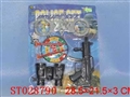 ST028790 - 
