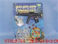 ST028791 - 