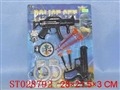ST028792 - 