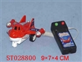 ST028800 - L/C JET