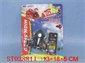 ST028811 - L/C JET