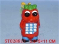 ST028817 - 