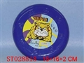 ST028818 - FLYING SAUCER