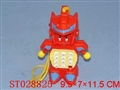 ST028825 - 