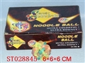 ST028845 - BALL(12)