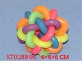 ST028846 - FLASH RAINBOW BALL(12)