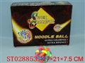 ST028853 - BALL(12)