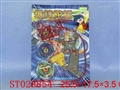 ST028854 - 火石灯光陀螺3粒装带手把