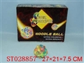 ST028857 - BALL(12)
