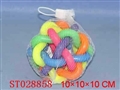 ST028858 - 