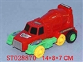 ST028870 - STEEL CAR