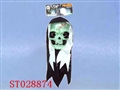ST028874 - 
