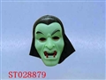 ST028879 - 