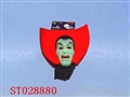ST028880 - 
