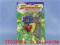 ST028886 - 带手把简装陀螺