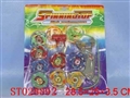 ST028892 - 八角简装陀螺带手把(8粒庄)