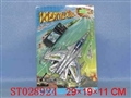 ST028924 - L/C PLANE