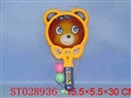 ST028936 - 
