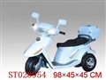 ST028954 - B/O super motor