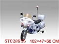 ST028956 - B/O super motor