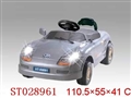 ST028961 - OPENING CHILDREN CAR