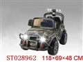 ST028962 - B/O JEEP