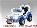 ST028963 - B/O JEEP
