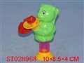 ST028968 - 