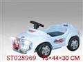 ST028969 - B/O CHILDREN CAR