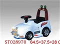 ST028970 - B/O CHILDREN CAR