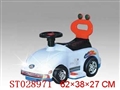 ST028971 - B/O CHILDREN CAR