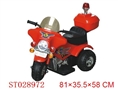ST028972 - B/O MOTORCYCLE(RIDE ON CAR)