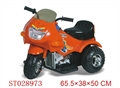 ST028973 - B/O MOTORCYCLE(RIDE ON CAR)