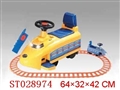ST028974 - B/O CHILDREN CAR