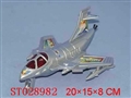 ST028982 - PULL LINE PLANE