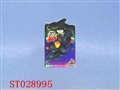 ST028995 - 