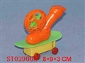 ST029005 - 