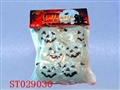 ST029030 - 