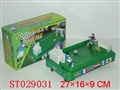 ST029031 - FOOTBALL GAME