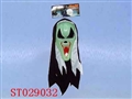 ST029032 - 